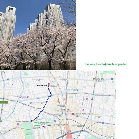 大久保駅から４分、貸切、韓国ダウン至近、新宿/歌舞伎町に徒歩圏内 、단독사용민박 Токио Экстерьер фото
